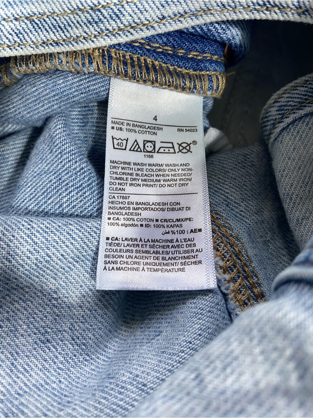 Old Navy Overalls - Picture 6 of 6